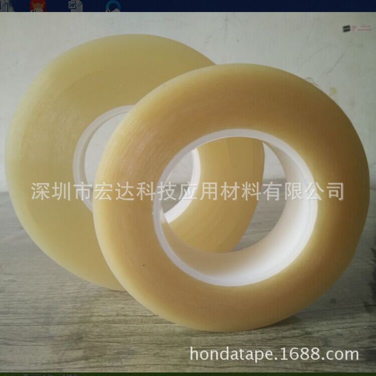 偏光片撕膜胶带 PET撕除保护膜 剥离胶带 无声胶带 排废胶带