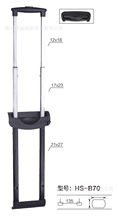 厂家直供批发/箱包配件/书包拉杆/音箱高尔夫拉杆/铝箱工具箱拉杆