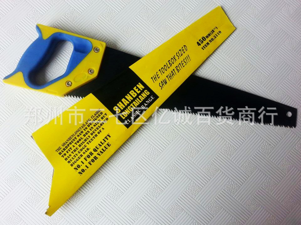 QQ圖片20150506104746