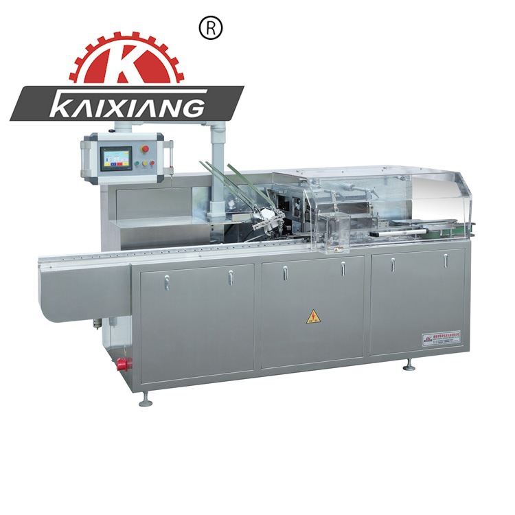 KXZ-130A退热贴入盒机  包装设备 多功能包装机 价格优惠