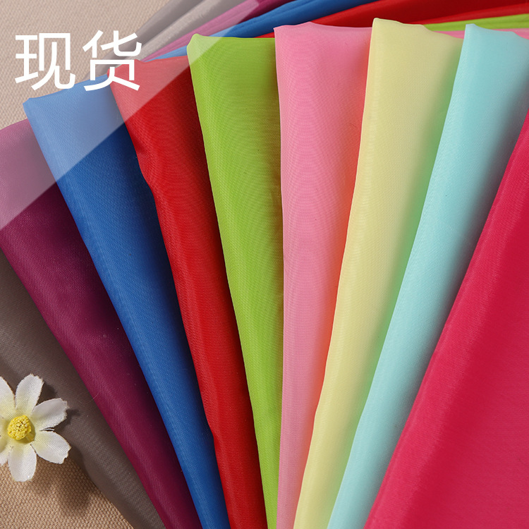 Poly Poly Poly Poly Textiles 210T Poly Poly Poly Poly Polybal Fabric…