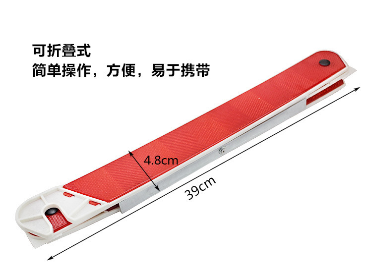 Source wholesale car reflective tripod with small exclamation mark car tripod yellow box safety warning sign