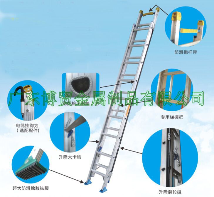 湖南铝合金单伸缩梯 湖北绝缘梯 重庆定制梯  江西取货梯