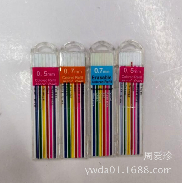 QQ图片20151010104246