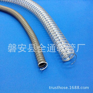 �S�ҹ���ֱ��16���� ������C�C�o�׹� pvc䓽z���y��