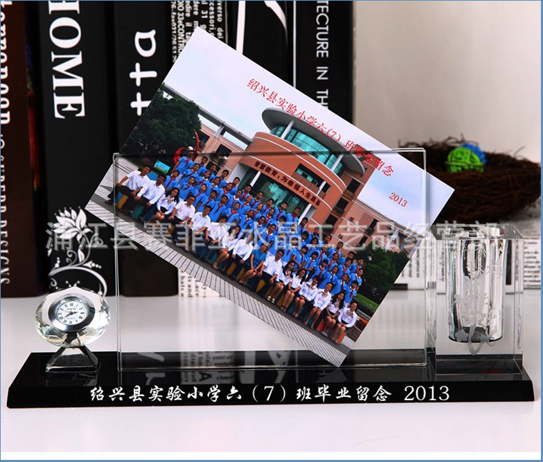 TB28SdhcFXXXXXJXXXXXXXXXXXX-24