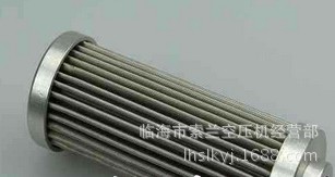 玛勒滤芯PI1045MIC25 PI9105DRGVST10 PI9205DRGVST25 3211319370