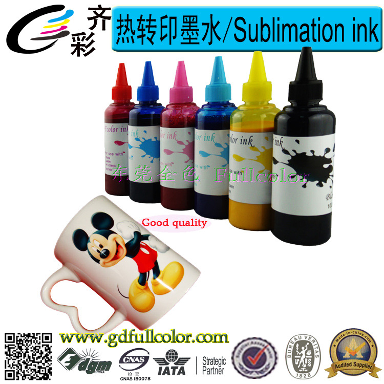 热转印墨水
