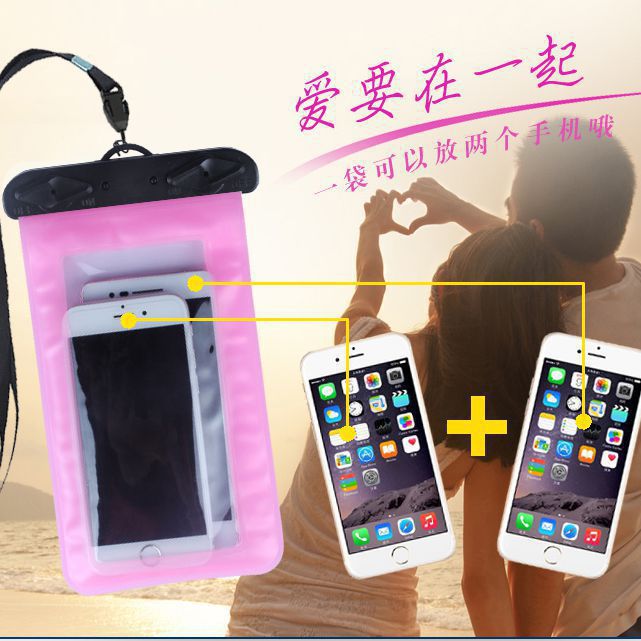 Big mobile phone protection