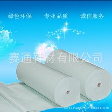 ���z���d�S�� 2MM 3MMˮ��ɫ�߻؏����z�l�ݺ��d