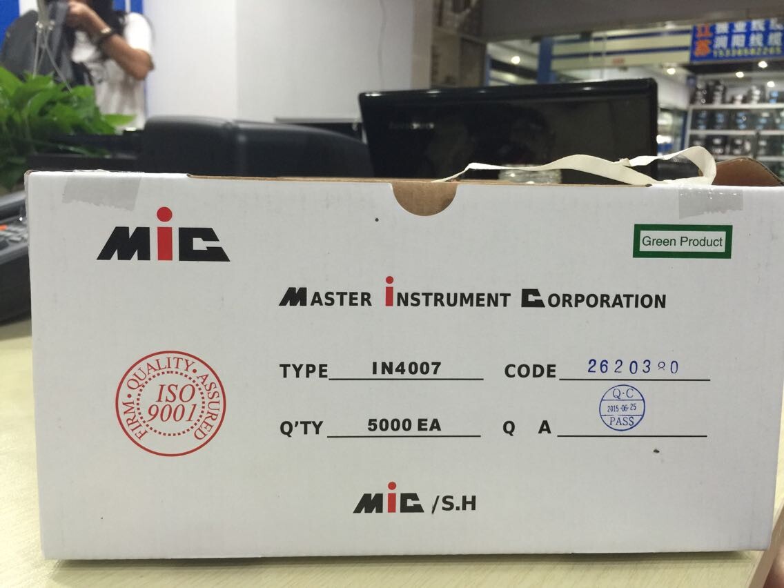 MIC 二极管  HER307  编带