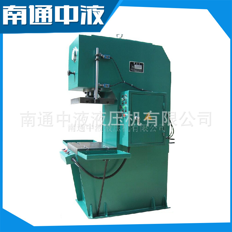 专业生产 ZY41-10单柱液压机 大型单柱液压机