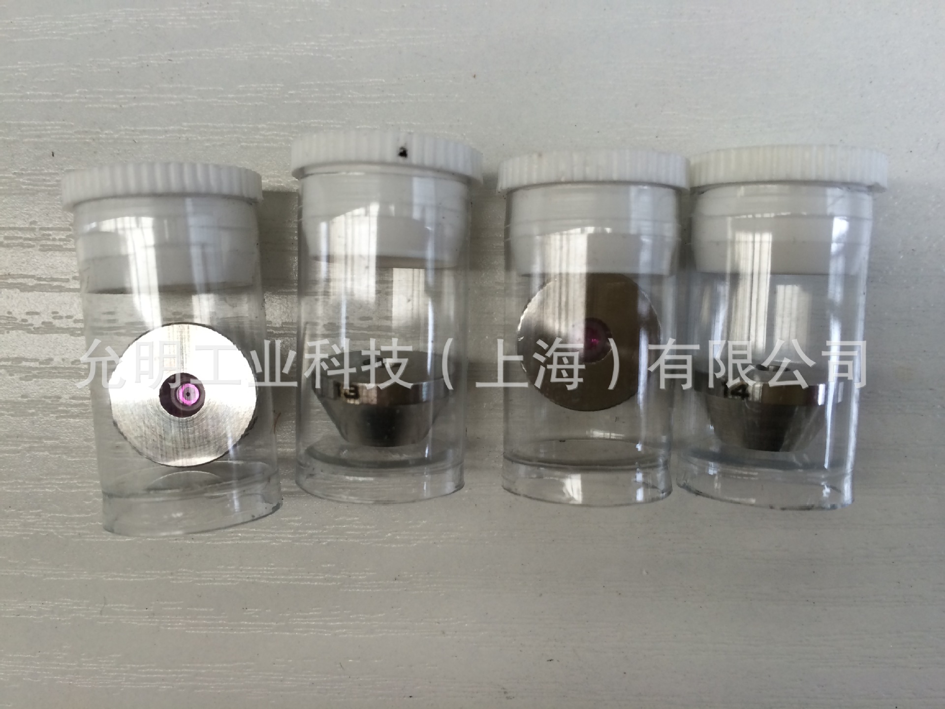 H2O型加砂宝石喷嘴顺丰包邮