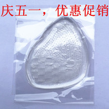 ���l �¿� TP-04 ���b ǰ��| ��a�| ǰ�Ɖ|