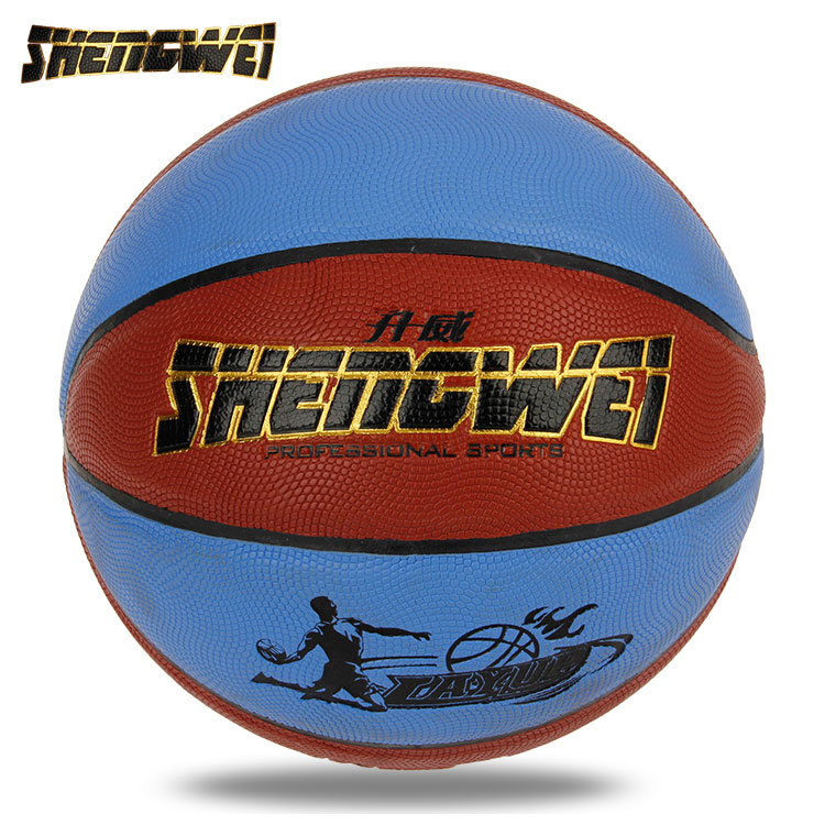 篮球 手感软皮耐磨水泥训练比赛pu升威室内室外儿童吸湿防滑彩色