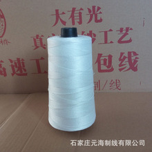 ���|�p�����p�ھ��Ϳ��K