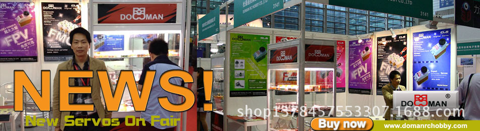 flashfair-11