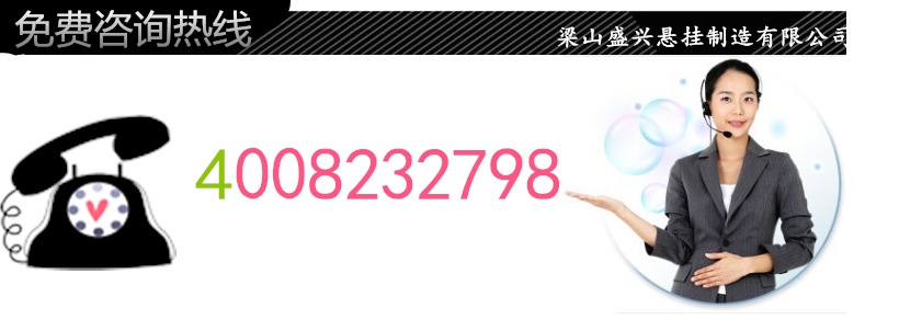QQ截圖20151010092748_副本1