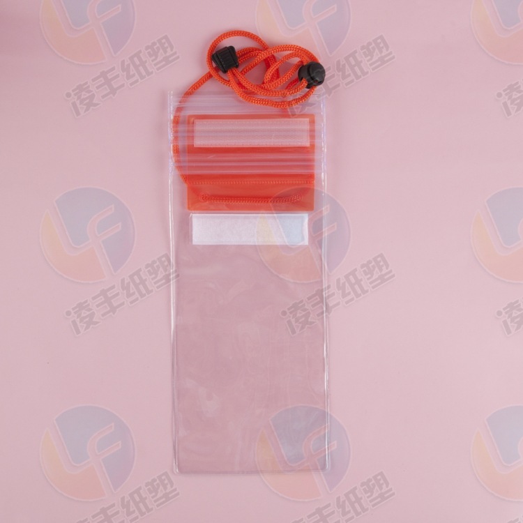 3色袋身透明手机防水袋