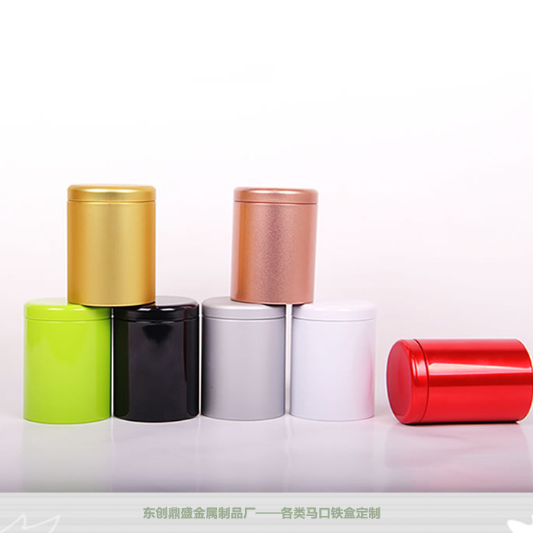 多色密闭马口铁罐 茶叶罐 盐罐 鸡精罐 调味料罐四川云南厂家定制