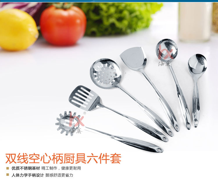 雙線空心廚房6件套_02