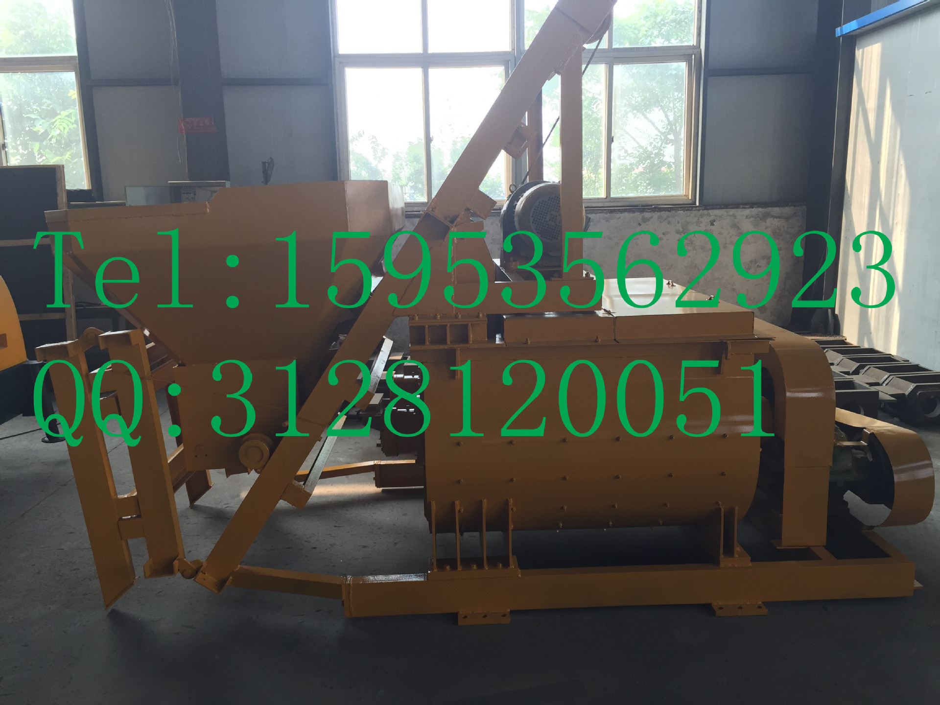undefined