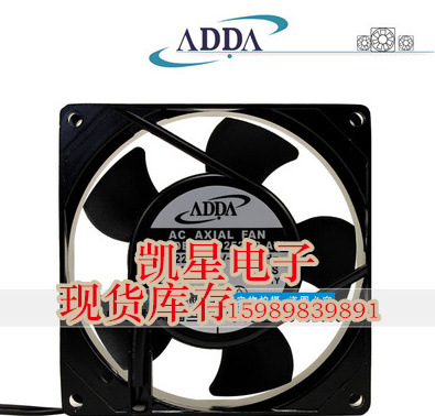 台湾ADDA AA9252HS-AT AA9252HS-AW AA9252MS-AT AA9252MS-AW