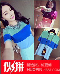 1346565987_1866289039.310310