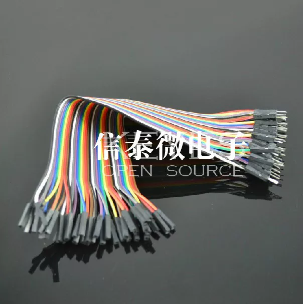 Universal breadboard line, adapter cable, 40, 30cm