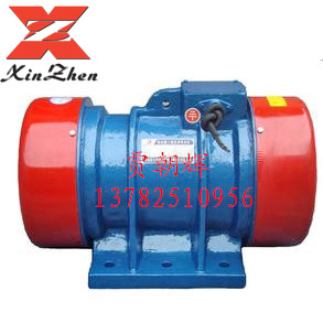 VB-322-W三相异步振动电机/VB振动电机/0.2KW振动电机