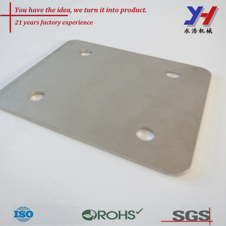 永浩机械冲压不锈钢零件