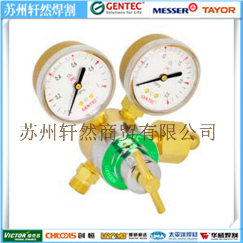 GENTEC捷锐减压器190IN-80 190IN-80-011氮气/氦气/氩气减压器