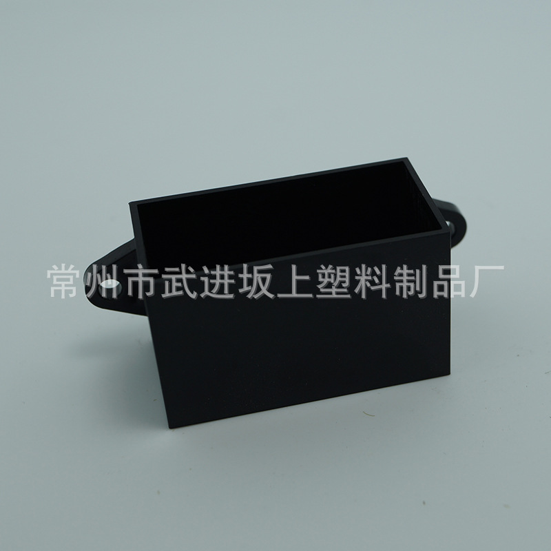 供应负离子塑料外壳 D-37  42x22x25 mm 负离子发生器塑料外壳