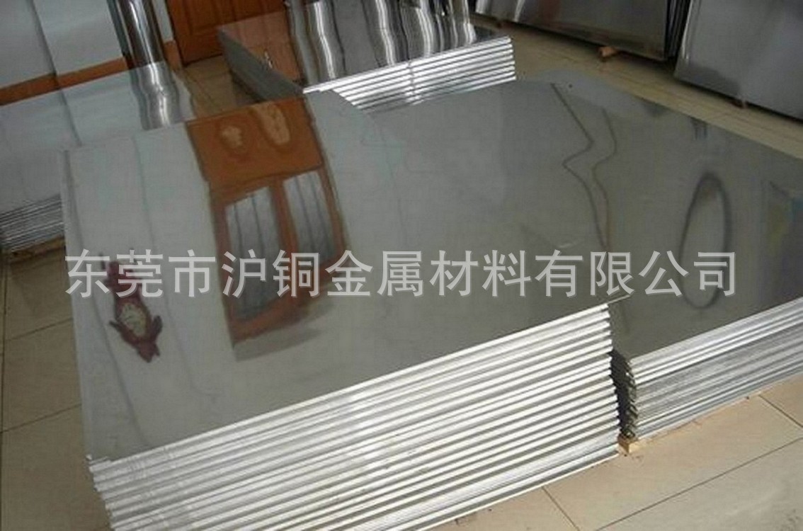 进口铝合金板材，韩国进口6061、6063铝合金板材