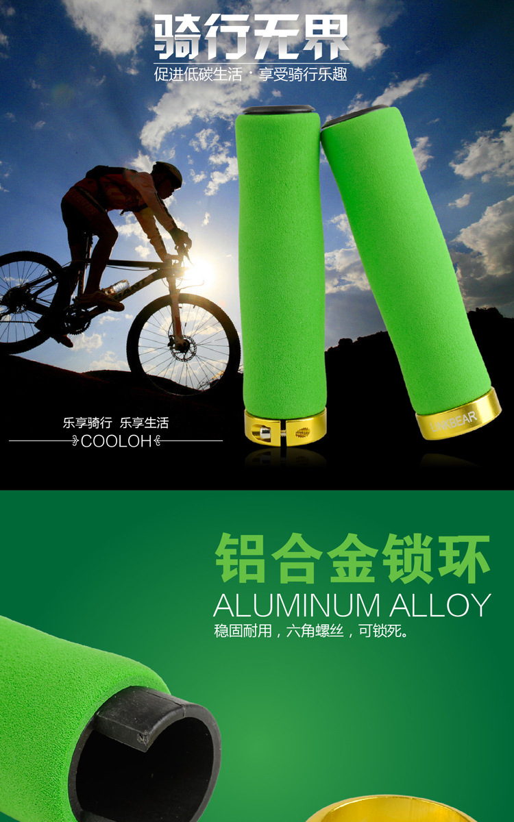 Poignées de vélo - Ref 2355433 Image 5