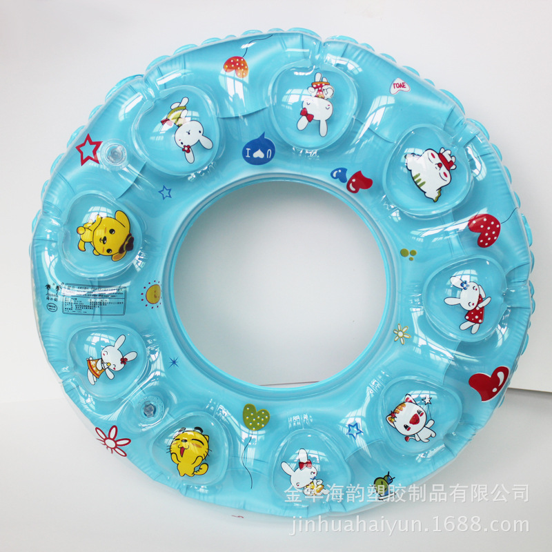 蓝色小兔加厚水晶圈