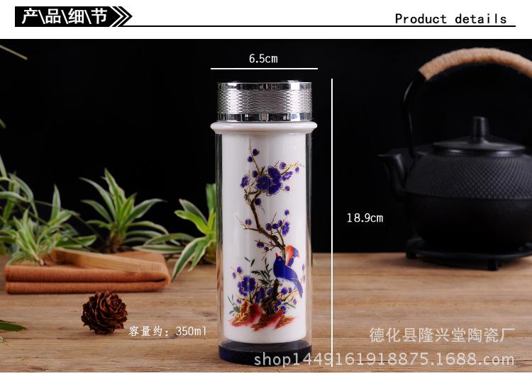 變色保溫杯_03