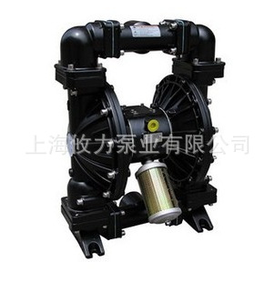 厂家直销铝合金气动隔膜泵QBK-50 喷涂泵 2寸金属泵 大流量高扬程