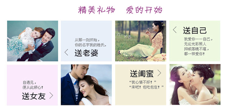 B-212花花女孩_09