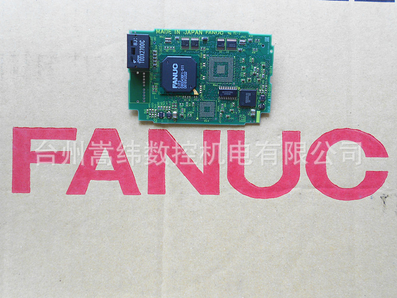 FANUC 发那科 A20B-3300-0638  原装拆机九成新成色好顺丰包邮