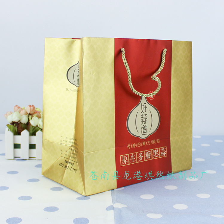 高档铜版纸手提礼袋 加厚淋膜保健品包装袋 铝膜特产包装袋