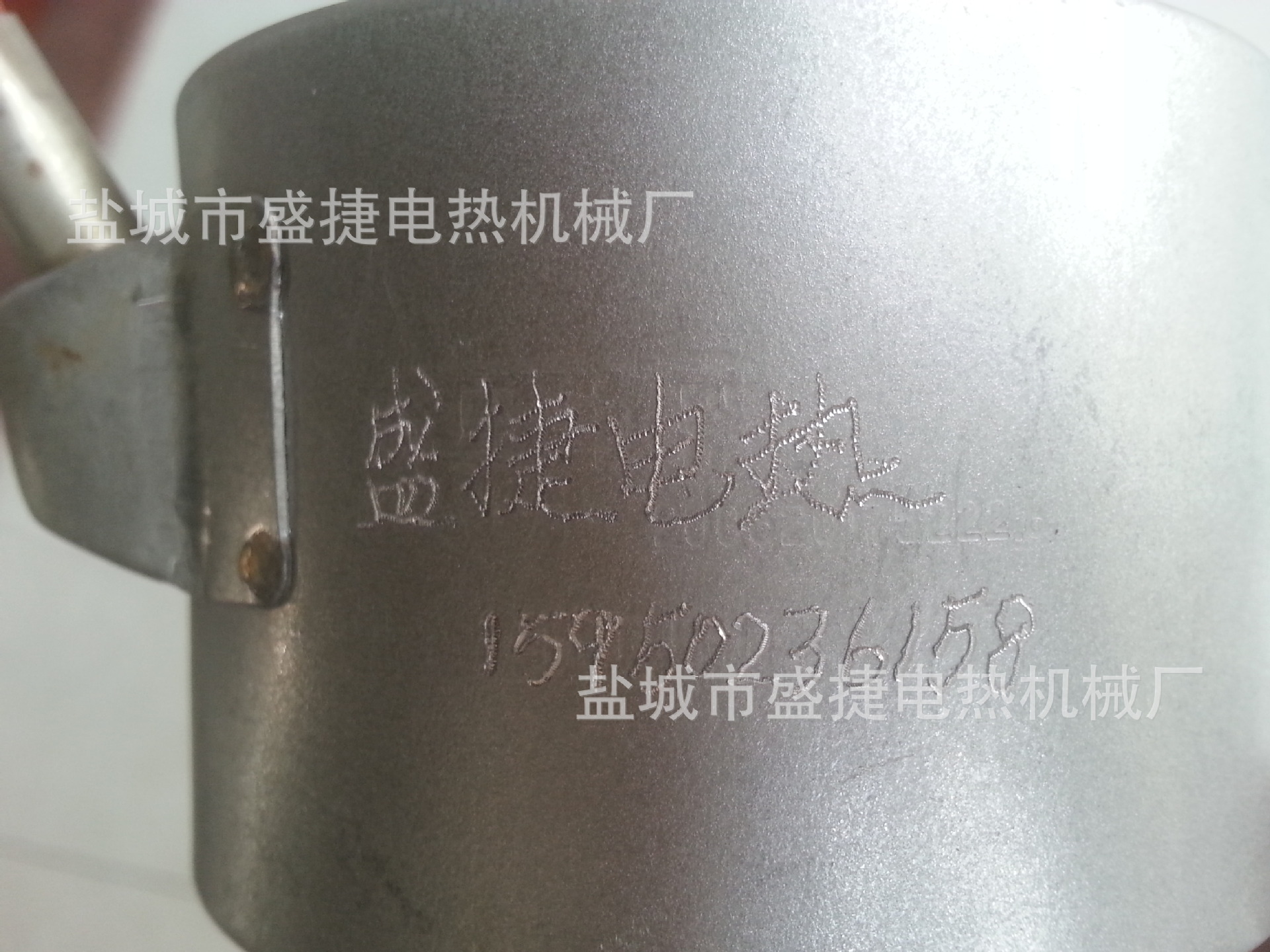 Haitian nozzle heating ring 20150622_173041