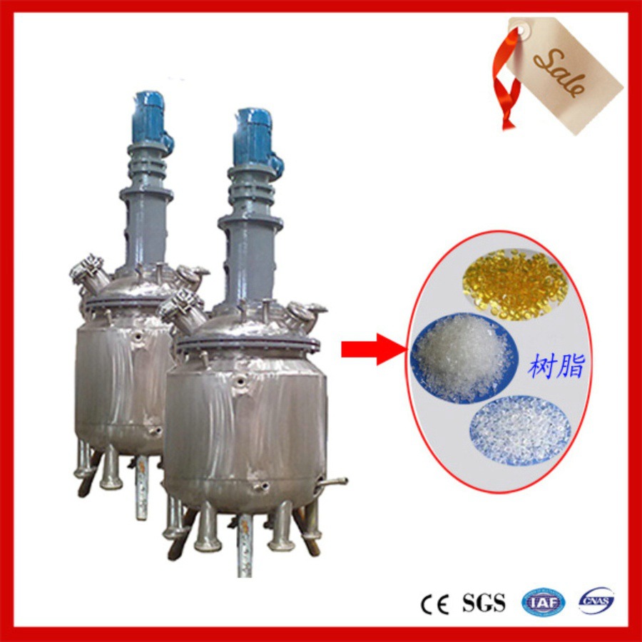 广东佛山金昶泰厂家5L填料密封电加热不饱和聚酯搅拌器