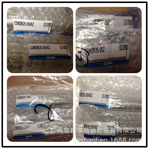 【日本 SMC气缸】CDM2B25-100Z  CDM2B25-15Z   华南区总仓