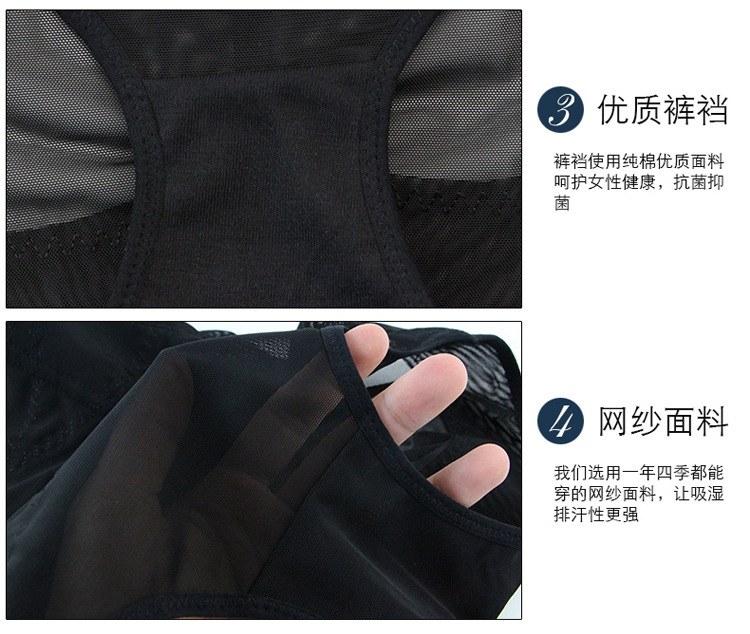 Body - Ref 658745 Image 14