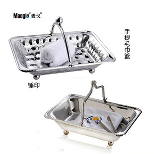 Mcgo stainless steel towel basket hand ticked blue hammer printed fruit basket storage supplies Hotel supplies