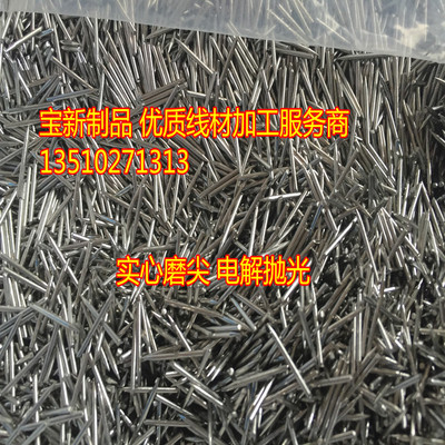 domestic 304 High quality spring wire Steel wire straightening Sharpened To figure out the bending 316 Medium hard wire welding Chamfer