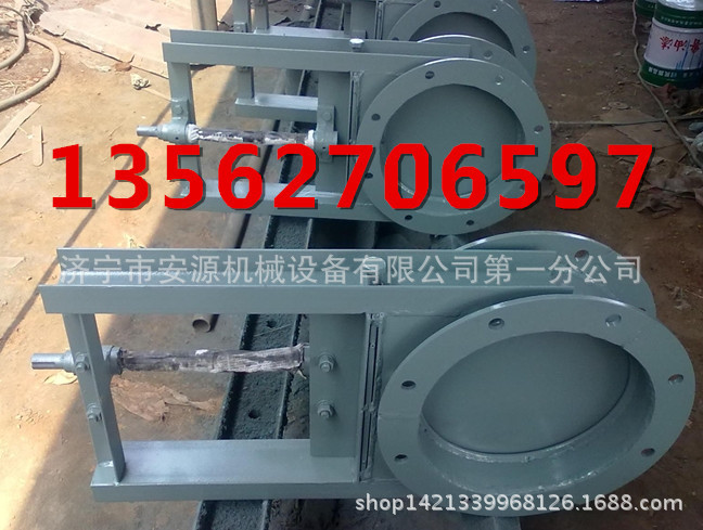 平板插板阀焊接法兰接口