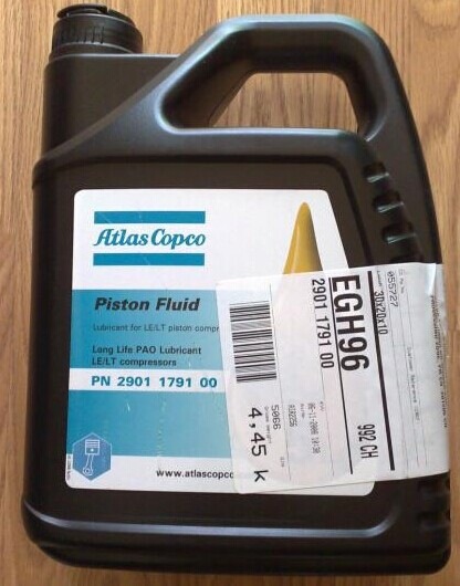 阿特拉斯活塞式专用油现货促销