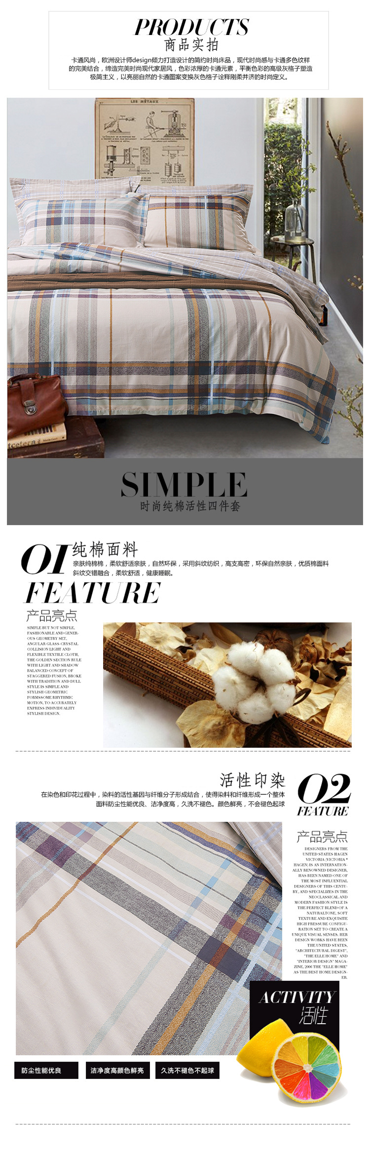 藝點(diǎn)網(wǎng)絡(luò) (2)